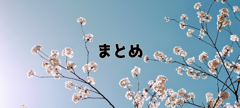 琉球大学""