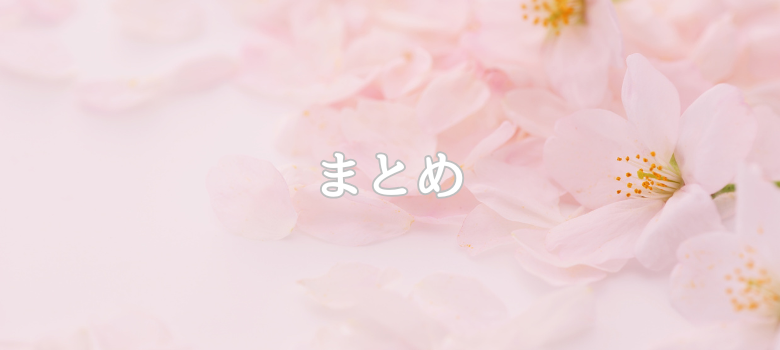 信州大学医学部受検