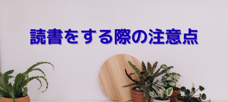 医学部　受験　医学部予備校　塾