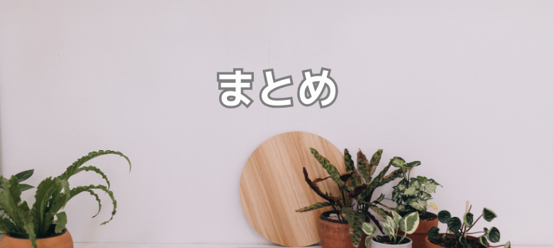 医学部予備校 医学部 受験 塾