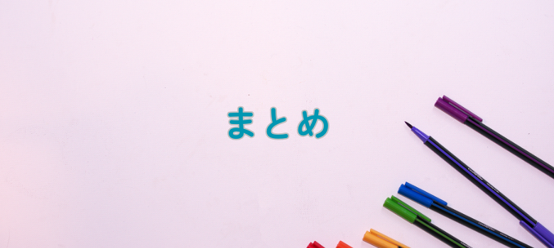 徹夜テスト勉強